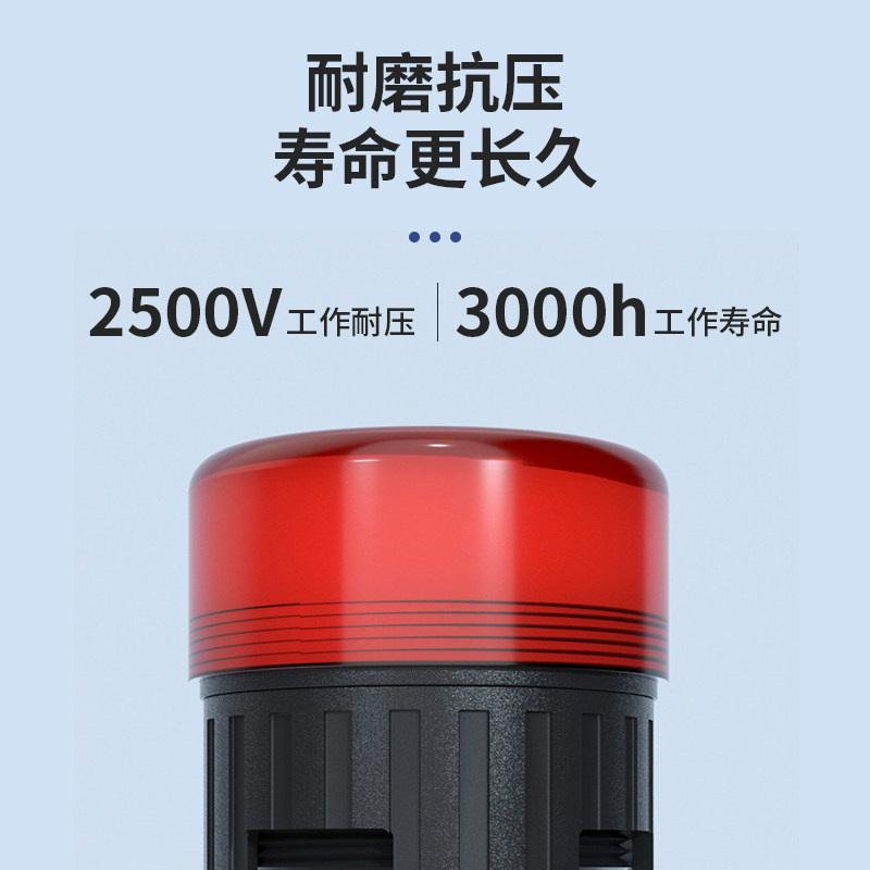LED指示灯信号灯AD16-16E直径16MM红黄绿蓝白12V24V110V220V380V
