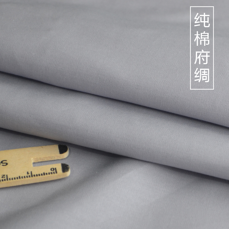 Pure Cotton Unisex Shirt Dress Solid Black and White Fabric Spring Summer Poplin Hanfu Baby Clothes Material Two Meters Free Shipping