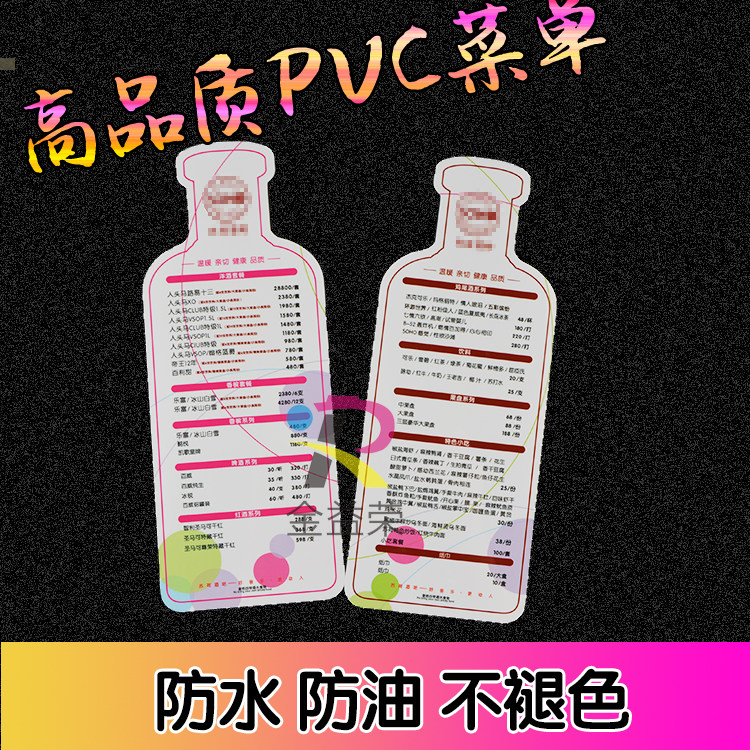 Пластиковое меню из ПВХ формата A4 A3, таблички с ценами, дизайн и изготовление по индивидуальному заказу, креативные решения