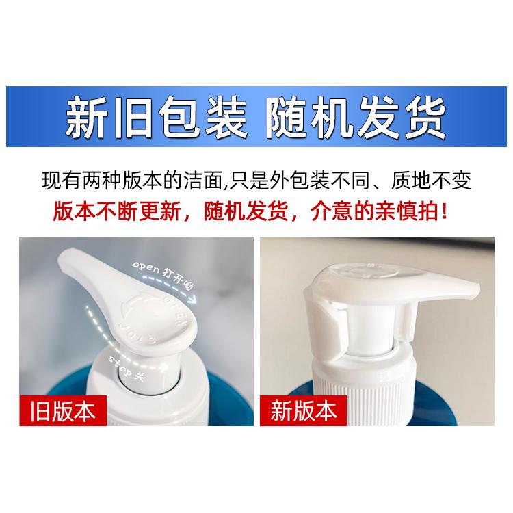 Очищающий успокаивающий гель La Roche-Posay Effaclar 400 мл для контроля жирности и ухода за кожей лица, для мужчин и женщин