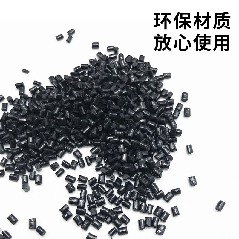 Пластиковый корпус для распределительной коробки прибора, портативный электронный корпус, пластиковый корпус распределительной коробки, корпус устройства безопасности и видеонаблюдения