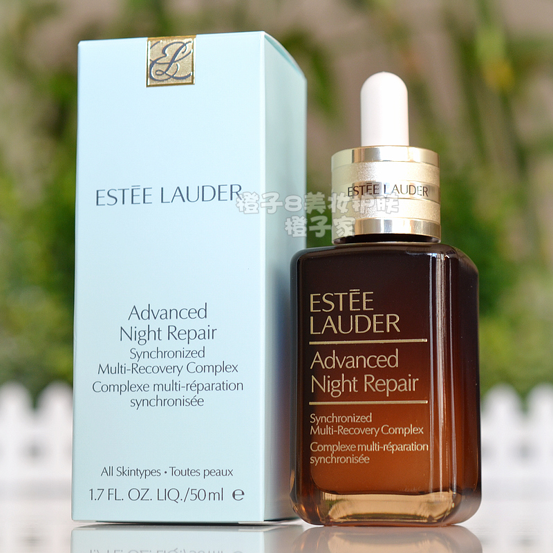 Estée Lauder Многофункциональная сыворотка для немедленного интенсивного восстановления кожи 50 мл, увлажнение и антивозрастной эффект, седьмое поколение ANR «маленькая коричневая бутылочка»