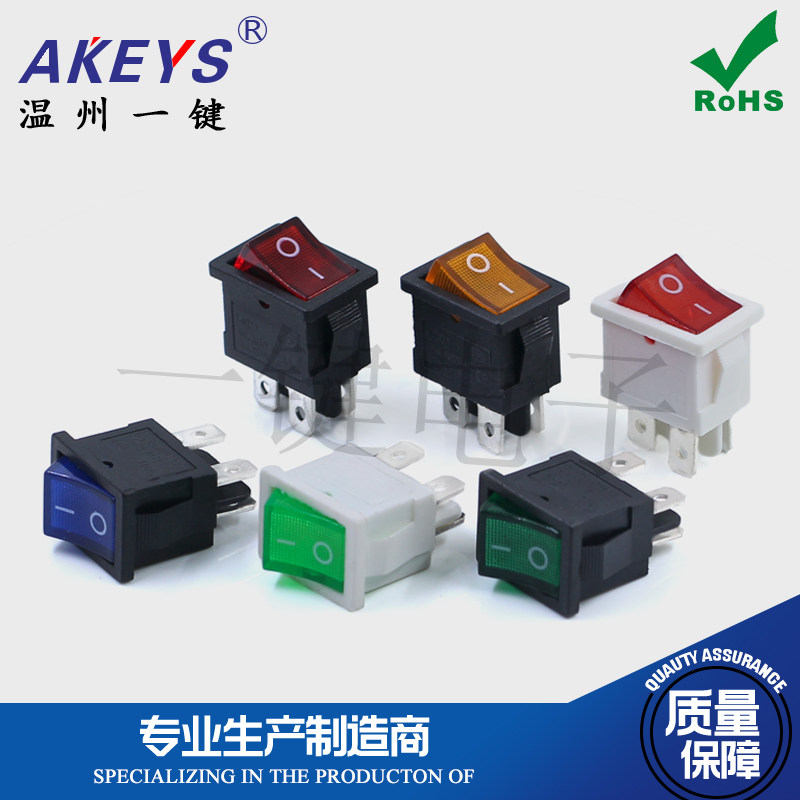 15x21 LCD TV Rocker Switch Copper Pins Double Pole 4 Pins 2 Positions KCD1-104N with Red Yellow Blue Green Lights