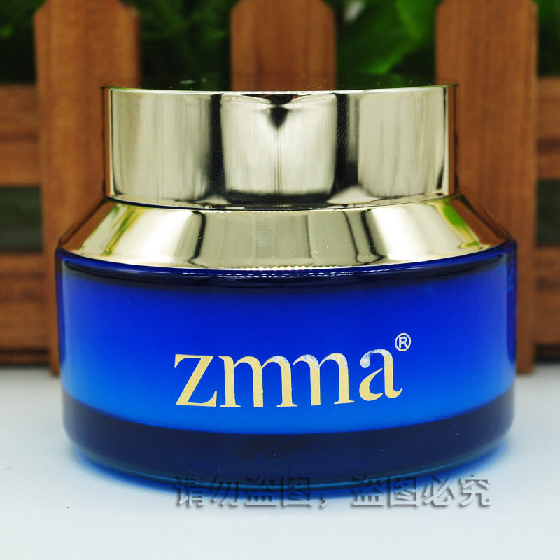 Крем Ziman с насыщением кислородом для успокоения и восстановления 50г Увлажняющий легкий крем для утра и вечера