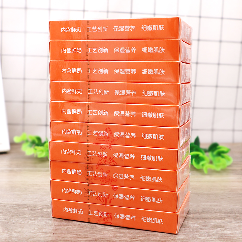 Детский крем Yumeijing 30 г в пакете, увлажняющий крем для ухода за кожей малыша, увлажняющий крем для лица