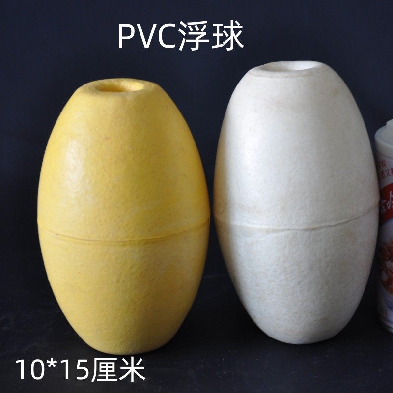 Foam Float Balls, Non-standard Cage Net Fishing Gear Floats, PVC Buoys, Channel Markers