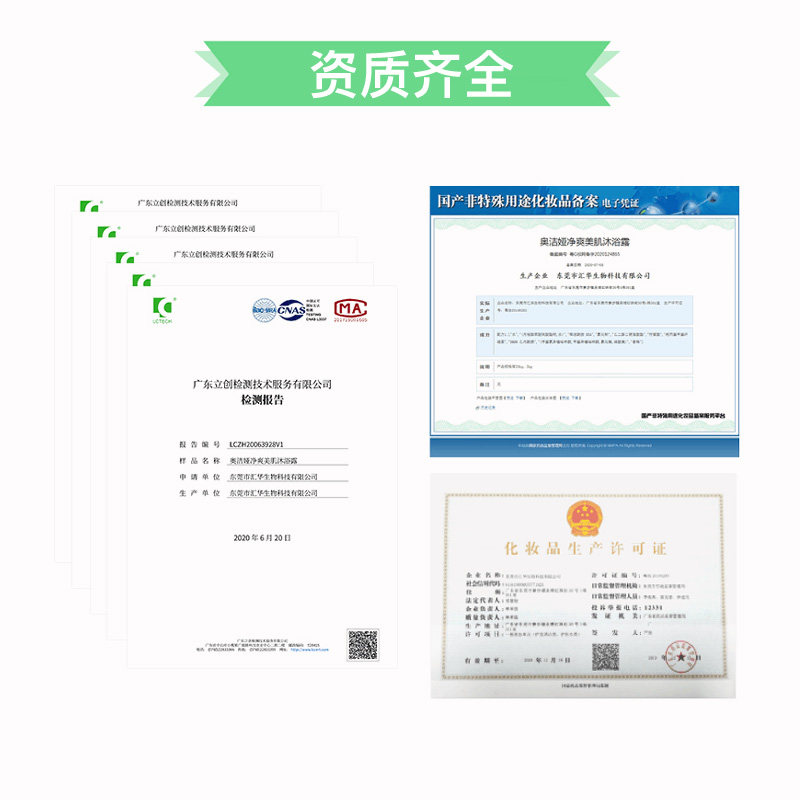 Оптовая продажа алоэ вера жидкого мыла для рук 40 цзинь большой резервуар для гостиниц и коммерческого использования