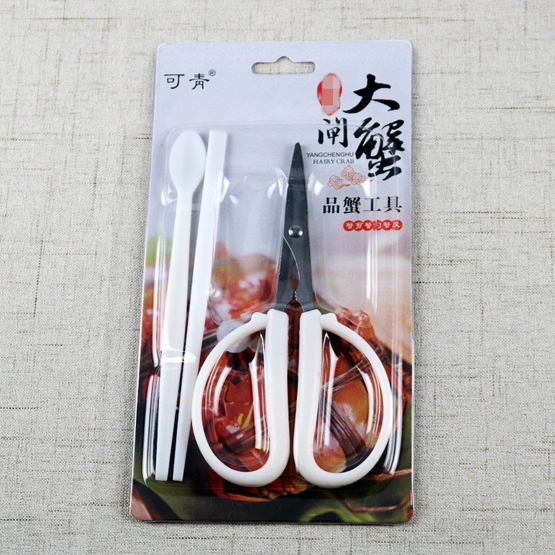 Набор ножниц и инструментов для поедания крабов Keqing, нержавеющая сталь, 3 предмета