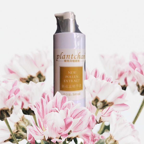 Chen Yanping Zhisusu NEW новая цветочная эссенция 500 мл 9001-1 смягчающая эссенция вода оригинальная увлажняющая