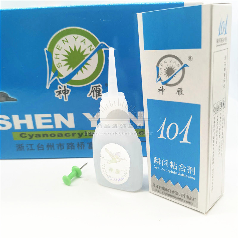 Оригинальный клей Shenyang 101 мгновенный сильный универсальный быстросохнущий клей для пластика, рукоделия, ремонта обуви, прозрачный, 8 г