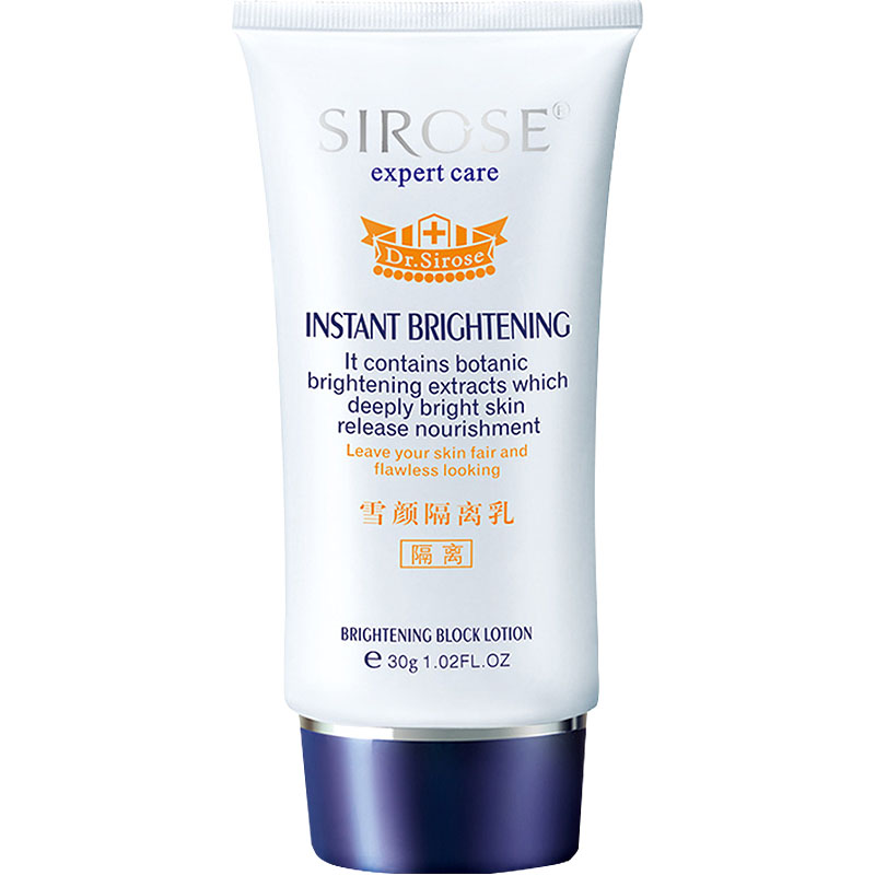 SIROSE Осветляющий изолирующий крем для лица с корректором, выравниванием тона кожи, увлажнением и эффектом скрытия пор