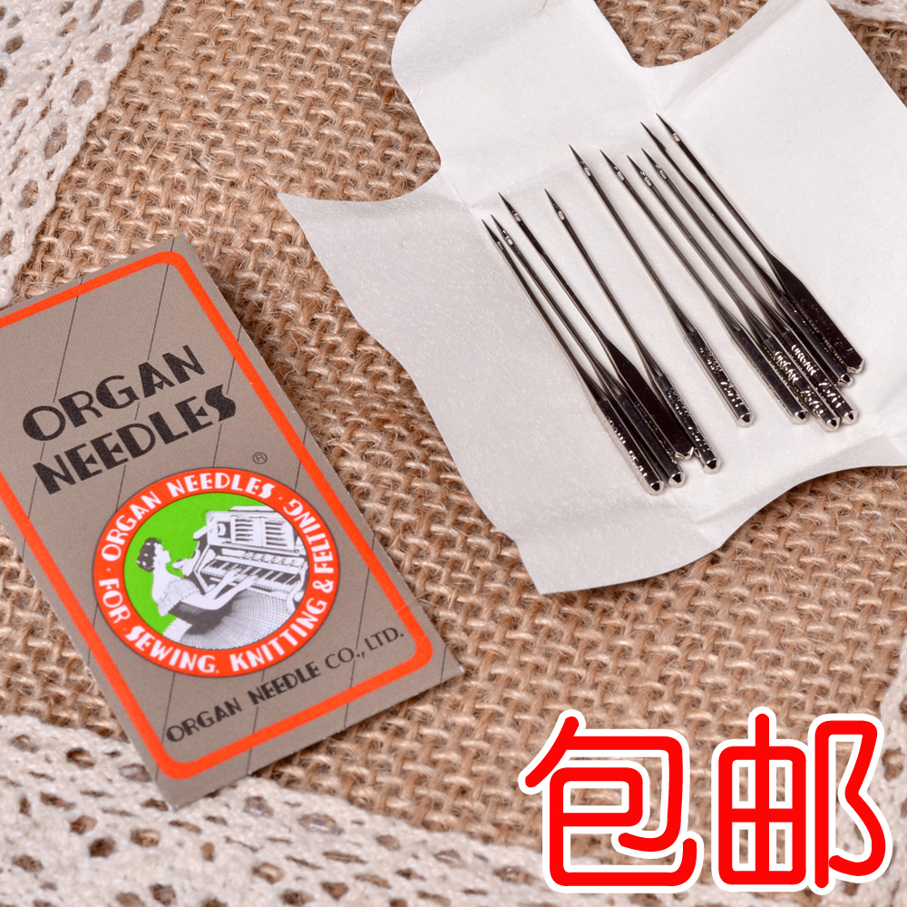 Электрическая бытовая швейная машина Brother Fanghua Butterfly Shengkia Heavy HA с оригинальной японской иглой Organ №14