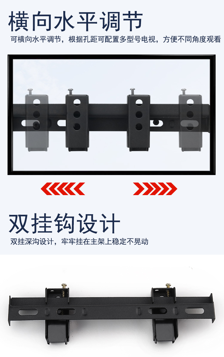 Регулируемый настенный держатель для ЖК-телевизоров универсальный для Coocaa и Skyworth L-WH02 32~85 дюймов