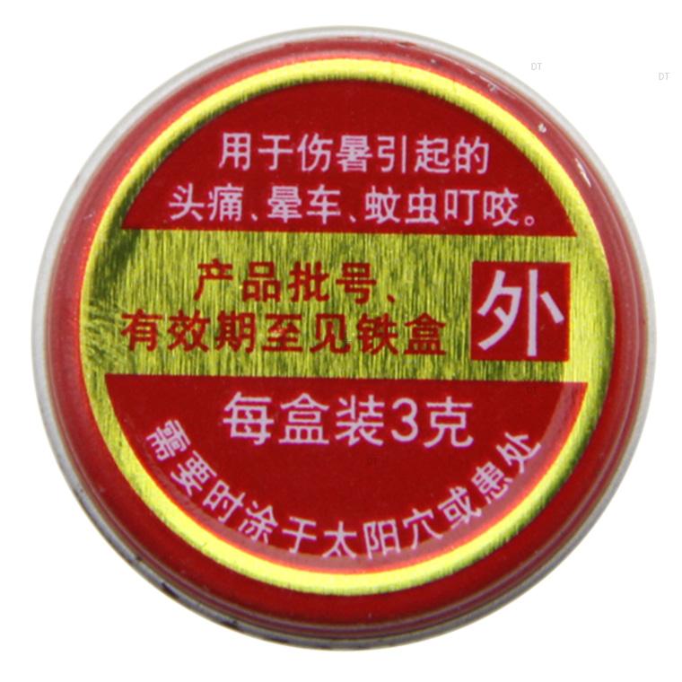 Охлаждающее масло марки Дракон-Тигр 3г - освежающее, стимулирующее, облегчает зуд, боль, укачивание, головную боль и укусы насекомых