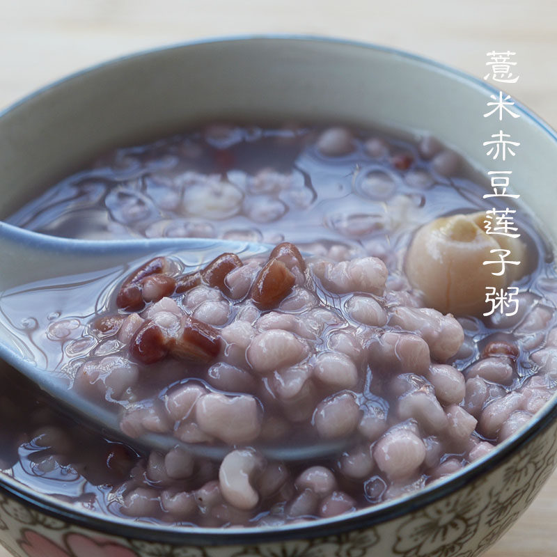 Длиннозерный красный фасоль Сяо Цзян новый урожай, не красная фасоль, отборный красный фасоль 500г, деревенские старые сорта злаков, партнер с чжу