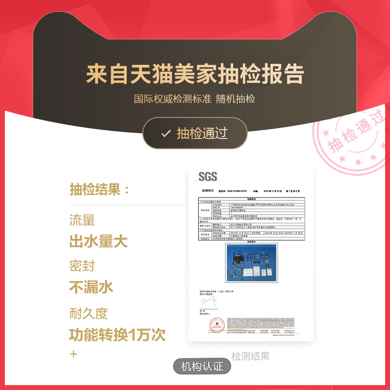 Набор смесителей для душа Moen для дома с интегрированной душевой головкой три в одном 99132