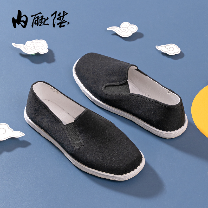 Мужские тканевые туфли Neiliansheng старого бренда Пекин, машинная прошивка, подошва из тысячи слоев, клееные, модель 3193C