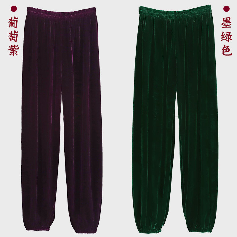 Новые бархатные штаны для Тайцзи, оптовая покупка, осень-зима, утепленные, для занятий боевыми искусствами, китайский стиль, фонариковые штаны для мужчин и женщин