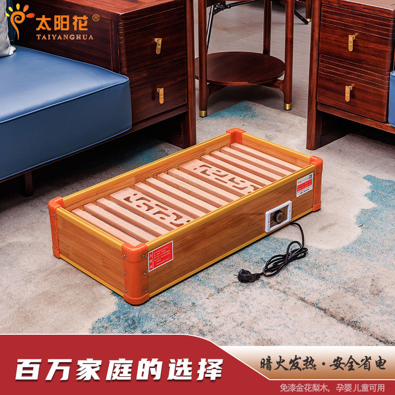 Деревянный электрический очаг для ног Электрический огонь Коробка печь Энергосберегающий обогреватель для дома