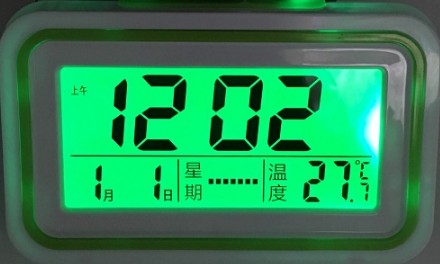 Голосовой будильник для пожилых и слабовидящих с громким звуком, объявлением времени по часам, будильник для учеников и детей