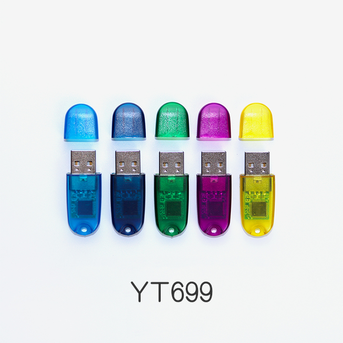 YT699 Защитный замок Yutian (ключ, программный замок) для аутентификации и шифрования ПО