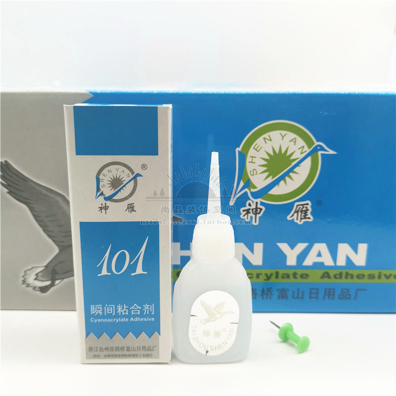 Оригинальный клей Shenyang 101 мгновенный сильный универсальный быстросохнущий клей для пластика, рукоделия, ремонта обуви, прозрачный, 8 г