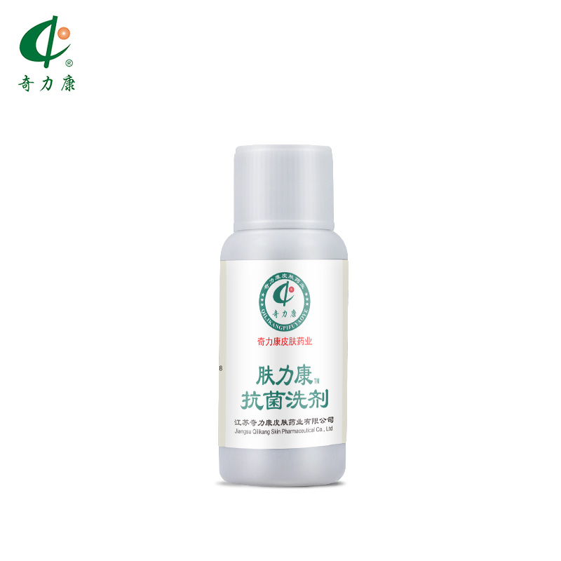 [Кили Канг Фармацевтика] Фуликан 15 мл травяной антибиотик с охлаждающим эффектом, доставка с завода