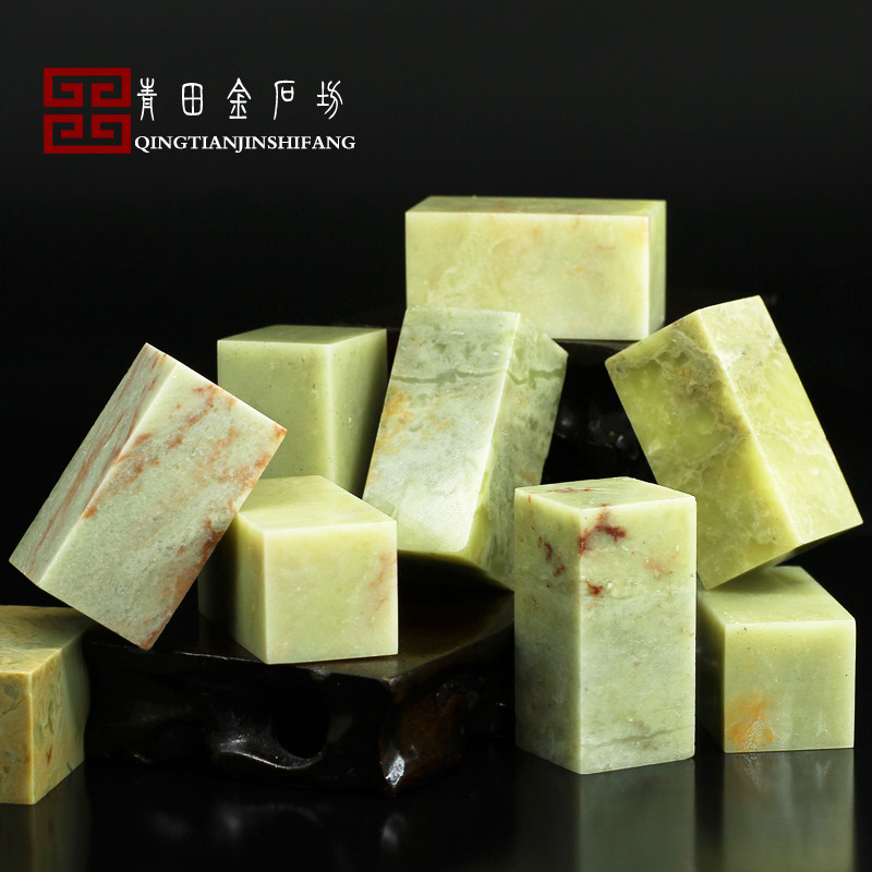 Камень Цинтянь для практики печатей 2.5x2.5x5, материал для резьбы по камню, оригинальный камень для гравировки печатей