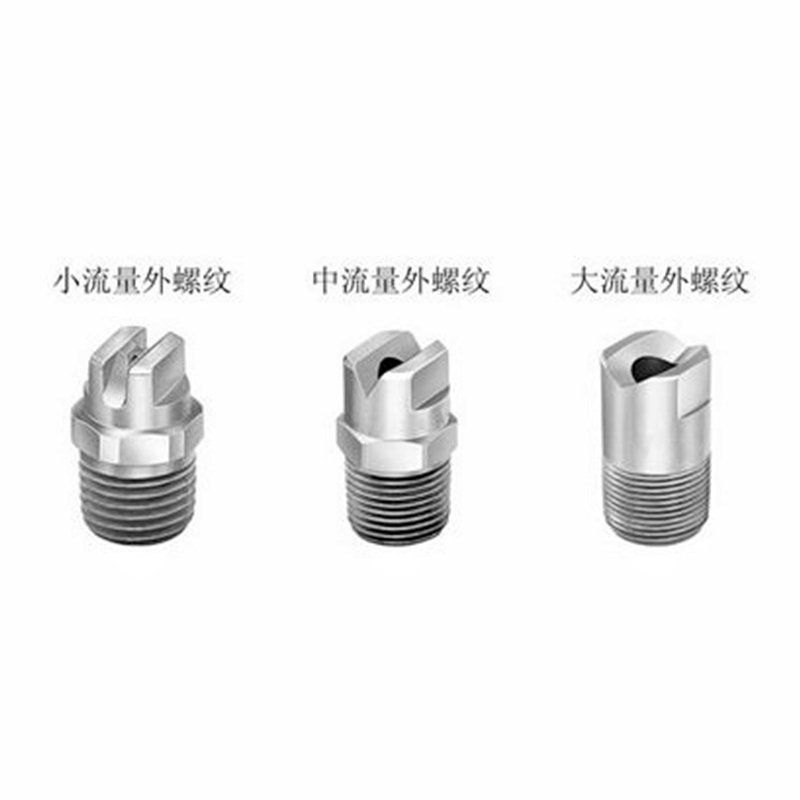 Stainless Steel Nozzle Car Washer Spray Head High and Low Pressure Cleaning Machine 304 Spray Fan Shaped Atomizing Spray