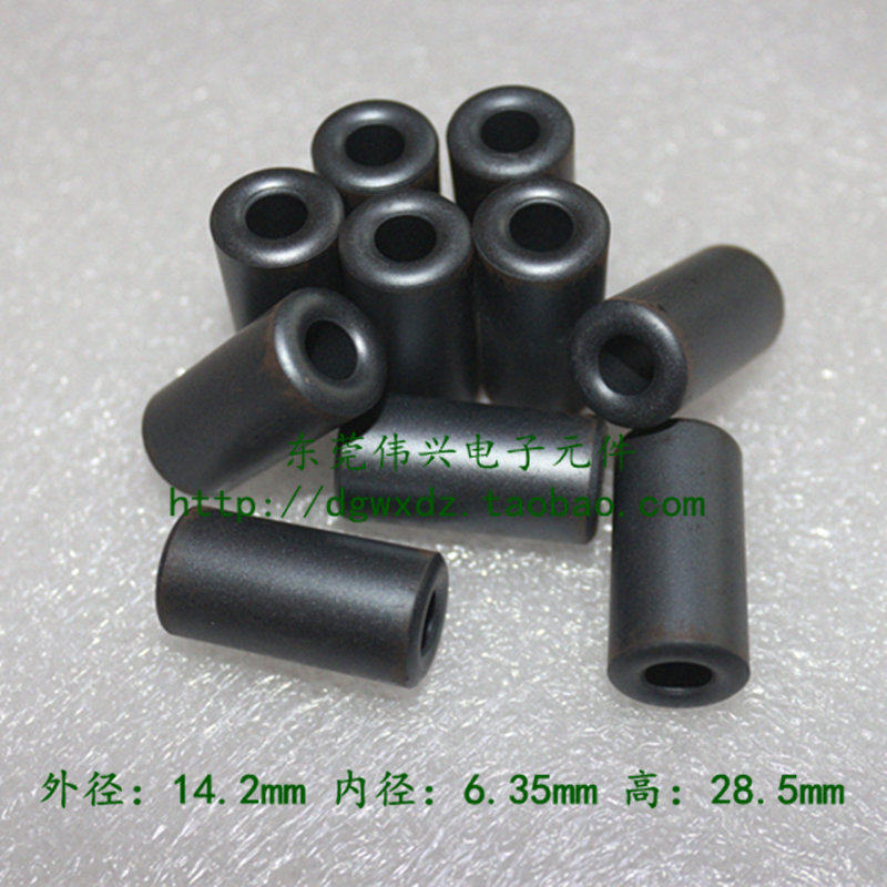 Ферритовое магнитное кольцо 14.2*6.35*28.5 мм Антишум RH14*28.5*6.35 Никель-цинк Демагнитизация защита