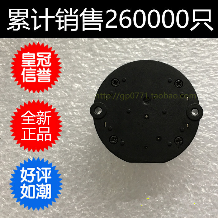 ШАГОВЫЙ МОТОР ПАНЕЛИ ПРИБОРОВ VID29-05 ДЛЯ BYD F3 F6 A5 И GREAT WALL XUANLI WEIZHI