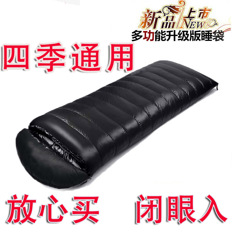 Спальный мешок с гусиным пухом для взрослых, зимний уличный, от -20°C до 30°C, утепленный для отдыха в помещении и кемпинга