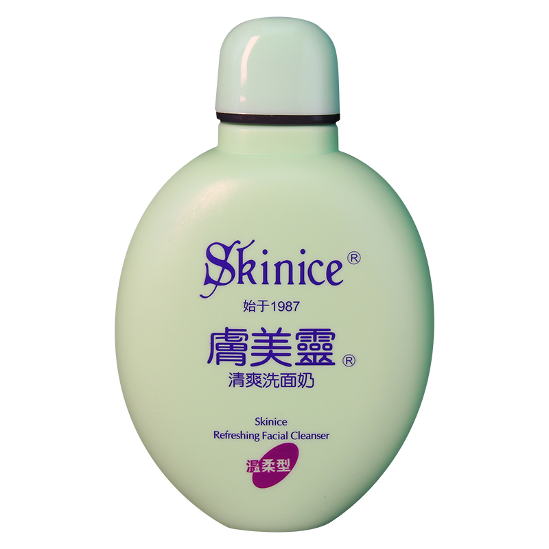 Китайская умывалка Fumeiling Green Chubby глубокая очищающая, без раздражений, без пены, для мужчин и женщин, утро и вечер