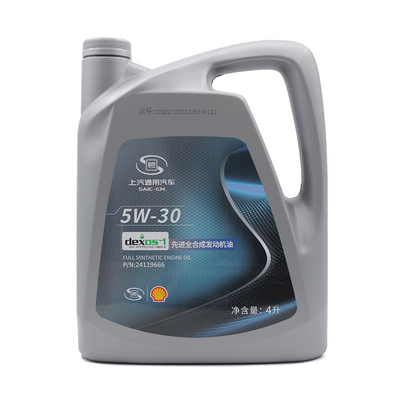 Полностью синтетическое моторное масло 5W-30 для Buick Regal Excelle Verano Chevrolet Lova Cruze Shanghai GM Buick
