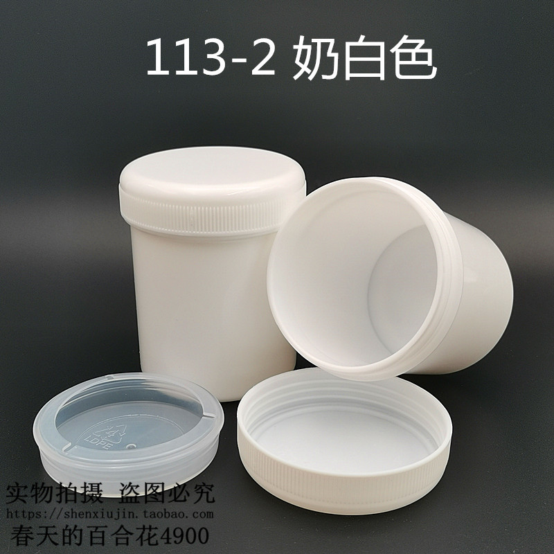 ПП 150 мл Прямой цилиндрический пластиковый флакон с широким горлом, утолщенный, для дозирования, герметичная внутренняя крышка, без свинца/банка для оловянной пасты