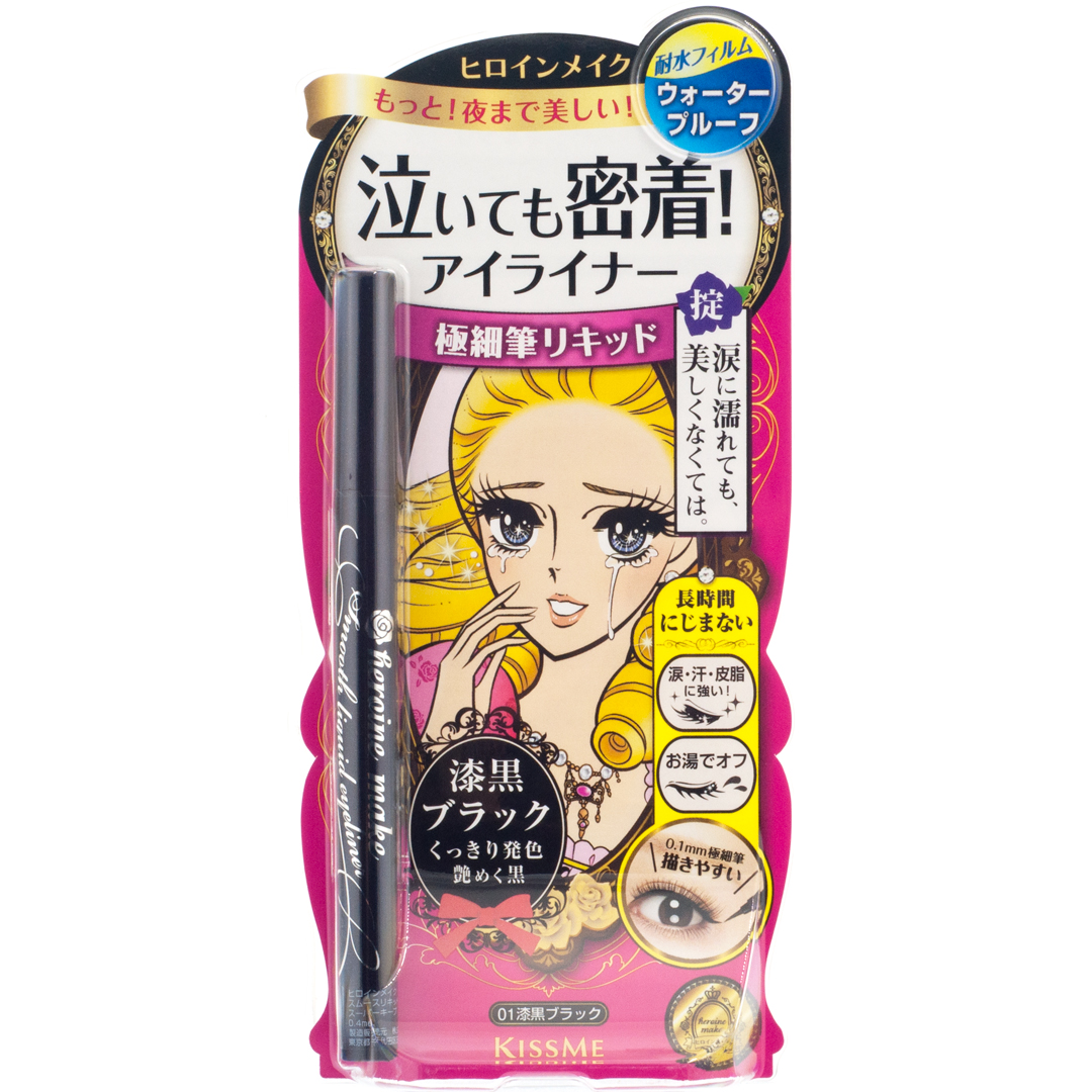 Жидкая подводка для глаз KISSME, водостойкая, сверхтонкая, для начинающих, стойкая и не размазывающаяся, из Японии, отправка из склада с лицензией