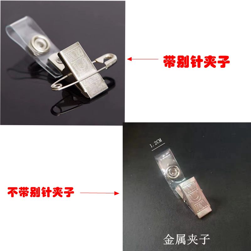 Держатель для пропуска с зажимом для бейджа из металла и прозрачного пластика с железным крючком для фабричной карты