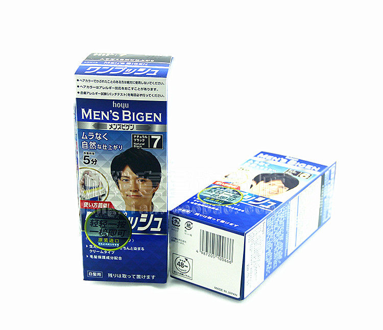 Japanese Imported Original Bigen Men's Press-Type Hair Dye Plant-Based Gray Hair Coverage Cream