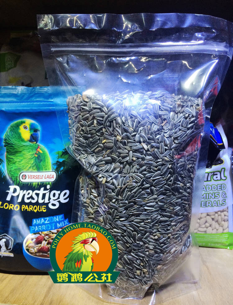 Импорт из Бельгии / Семена Подсолнечника для Средних и Крупных Попугаев / Монах Попугай / Серый Попугай Amazon / Подсолнух Попугай