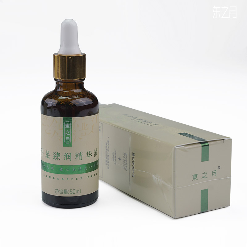 Жидкость для ухода за руками и ногами Zhongyitang для трещин на пятках, сухой, трескающейся кожи, шелушения и мозолей