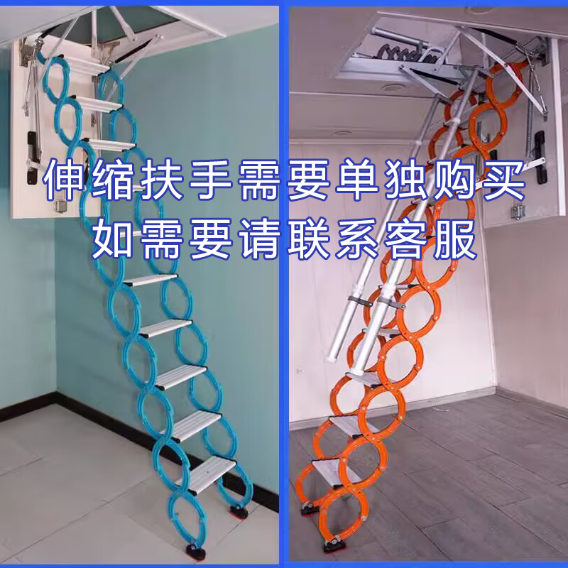 Телескопическая электрическая лестница для мансарды с автоматическим подъёмом и складным механизмом