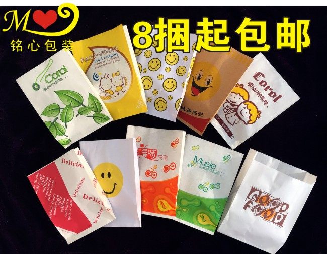 Жиростойкие бумажные пакеты для куриных котлет, коробки для картофеля фри, пакеты для куриных полосок, одноразовые пакеты для еды с кастомизацией упаковки жареной курицы