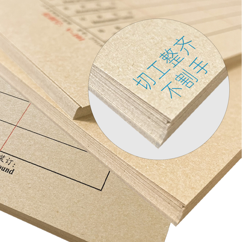 Кожаная обложка для бухгалтерских документов 5 штук, крафт-бумага, под контролем провинции Цзянсу, модель 2711A, универсальная финансовая обложка