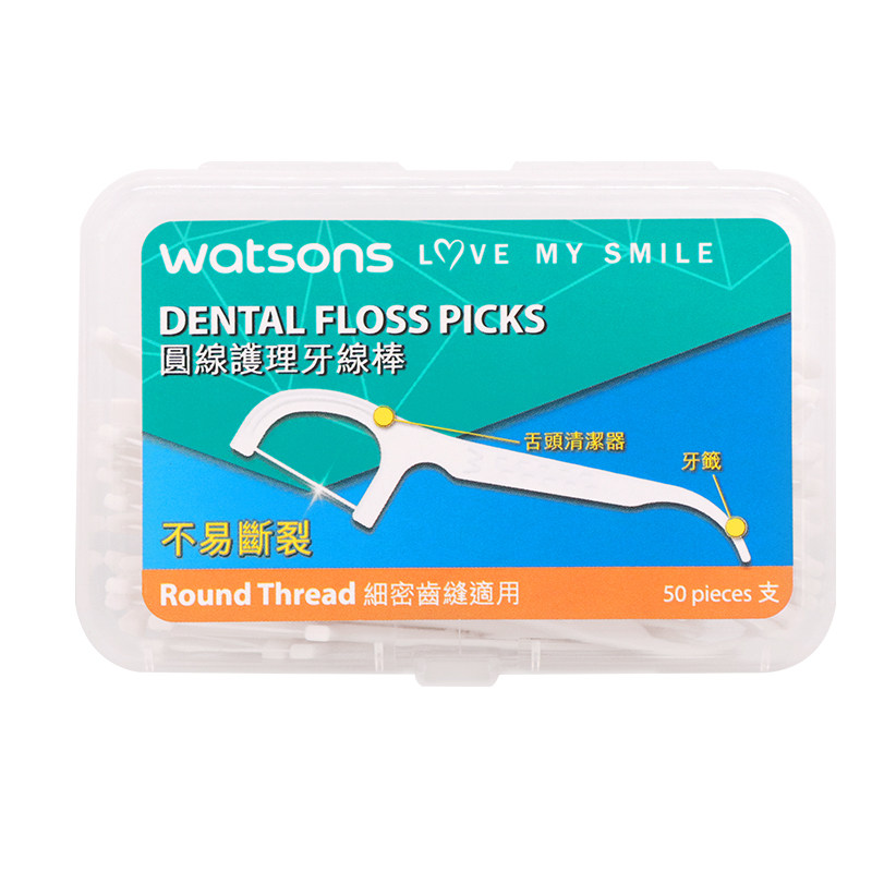Зубная нить Watsons сверхтонкая, зубочистки с высокой прочностью на разрыв, дугообразной формы, безопасный семейный набор 6 коробок, 300 штук