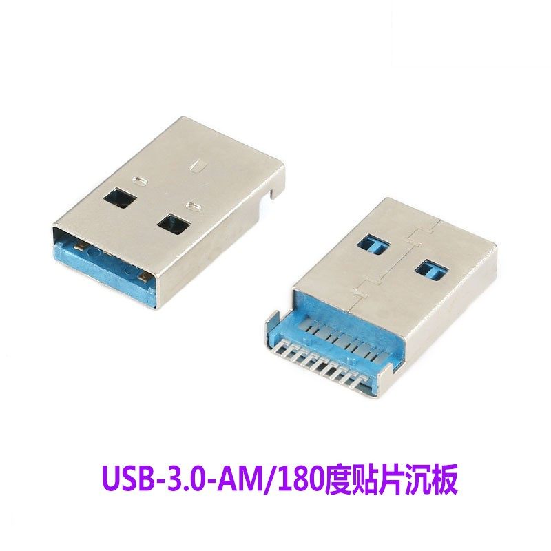 3.0 Высокоскоростной USB разъем гнездо штекер AM AF интерфейс 90 180 штекер квадратный порт соединитель для принтера