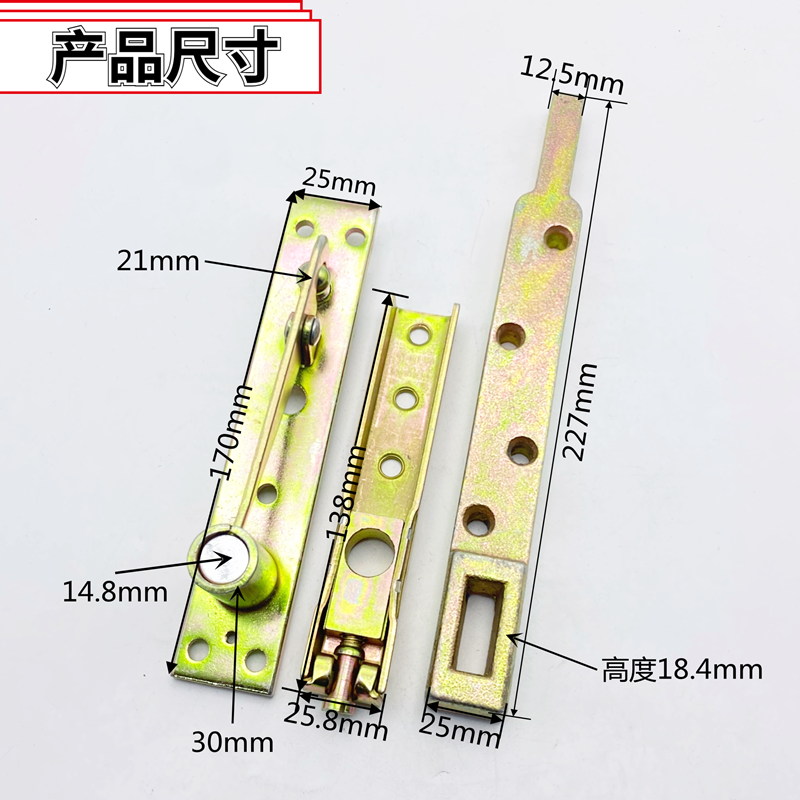 Комплект аксессуаров для напольной пружины с рамочной стеклянной дверью, верхний и нижний поворотный вал, верхний вал, опорное рычаг, комплект из трех штук