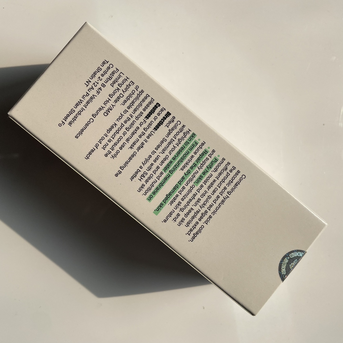 Увлажняющий тоник с костным коллагеном S&H Гонконг 100% питательный 120 мл – увлажнение, смягчение и лифтинг кожи