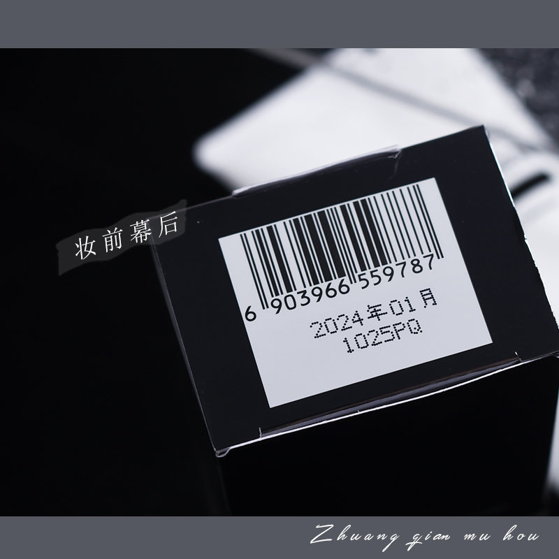 26 лет Оригинальный Aupres Junshi Мягкий очищающий крем для лица JS мужской 125 г увлажнение для сухой кожи