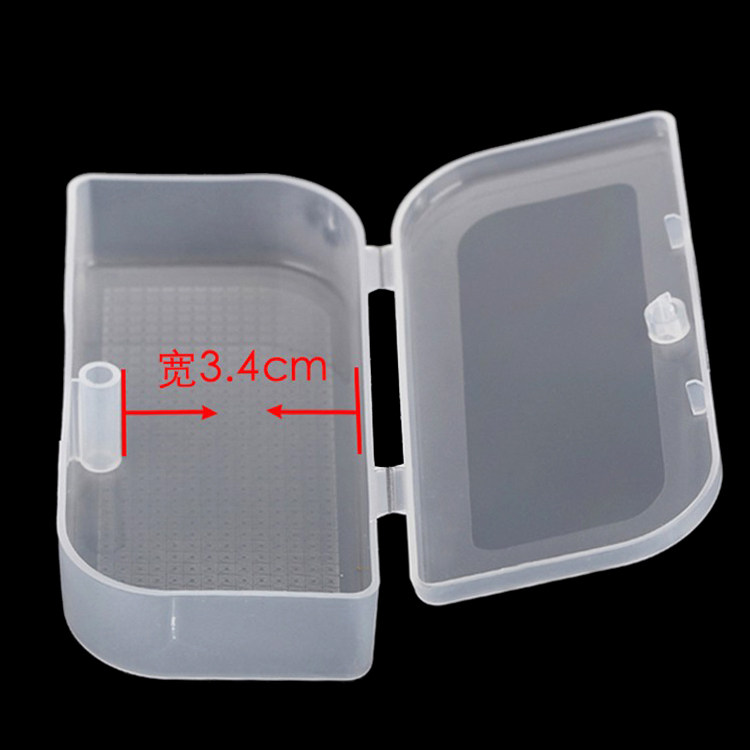 U盘盒数码产品包装盒长方形塑料盒小盒子透明塑料盒PP材质长条盒
