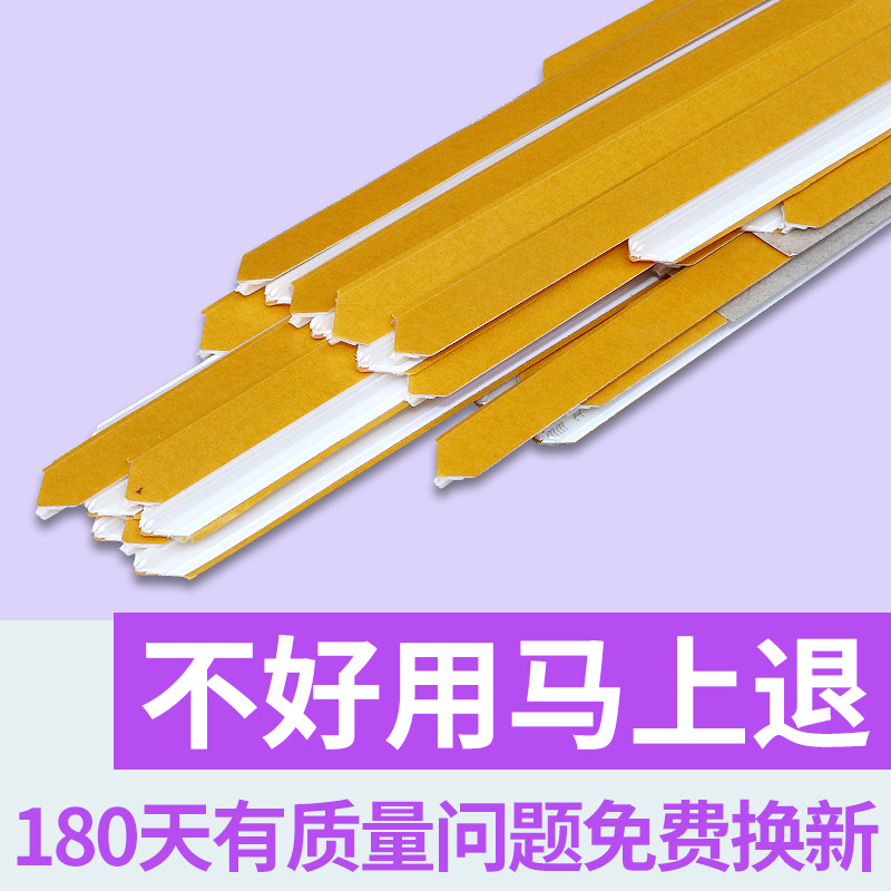 Бесплатная доставка Yutian быстрая установка матрицы для тиснения, матрица для вырубки Yutian, полосы для тиснения, ножи для тиснения, расходные материалы для печати, контрдавление, арочная линия тиснения